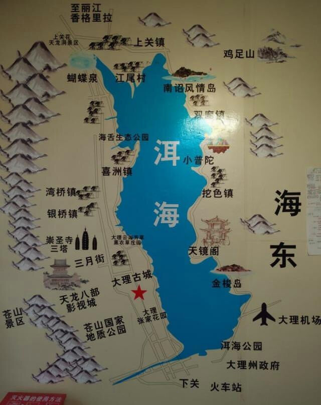 大理洱海騎行地圖