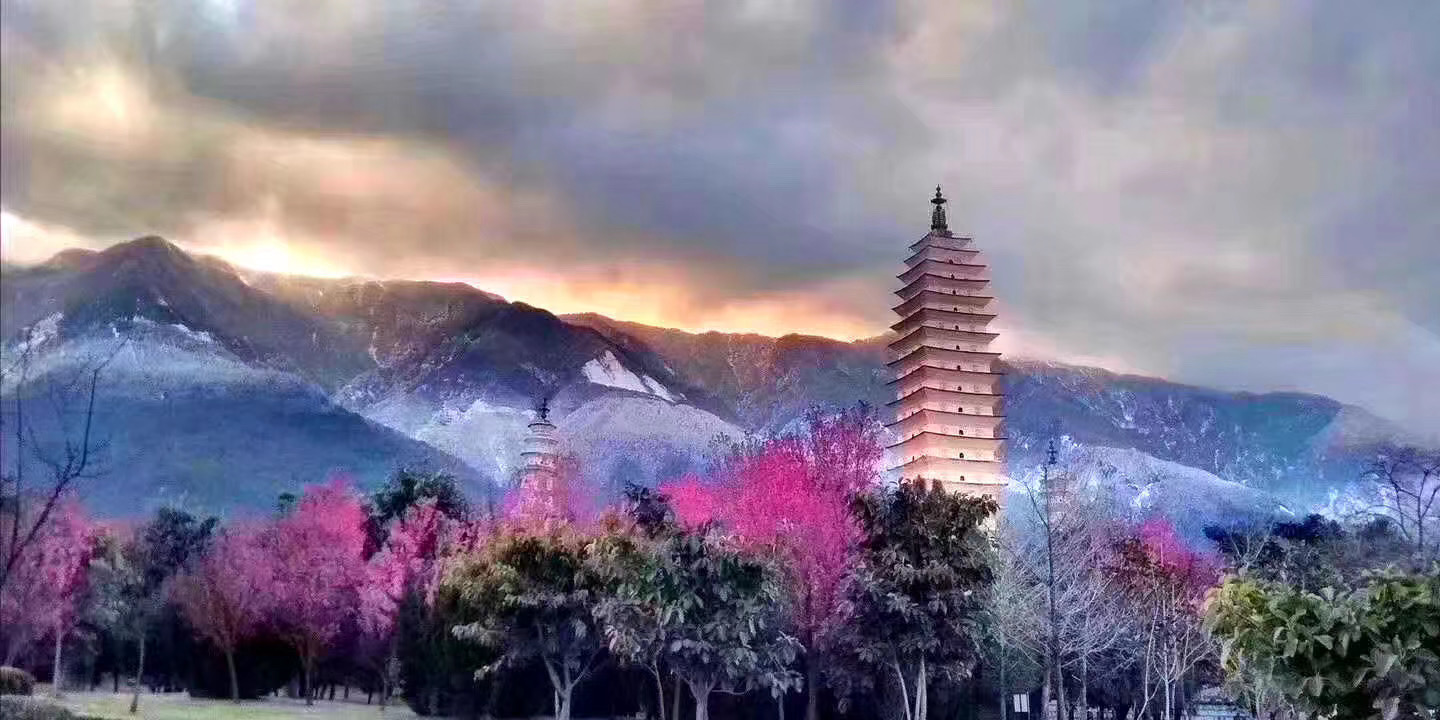 大理崇圣寺三塔寺