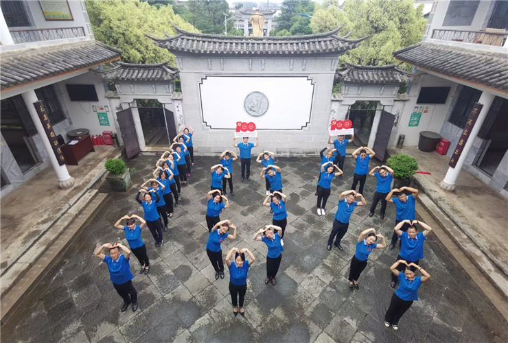 大理周保中紀念館紅色團建基地